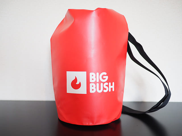 bigbush